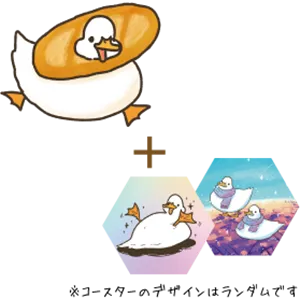 フランスパン＋白雲石コースター