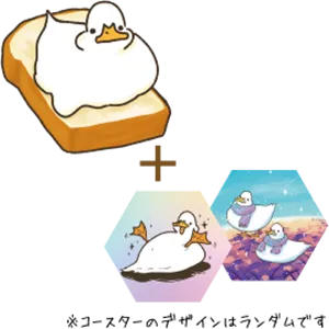 食パンの上＋白雲石コースター
