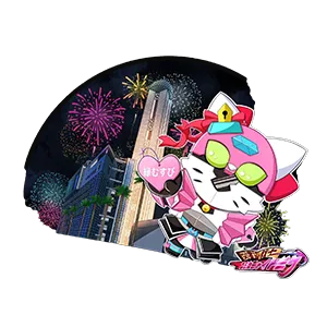 図書猫戦士コミカニャイドミケ