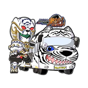 聖獣天神リュウガ