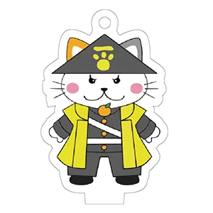 萩にゃん