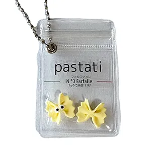 ファルファッレ