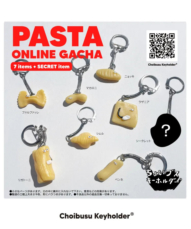 PASTA online gacha